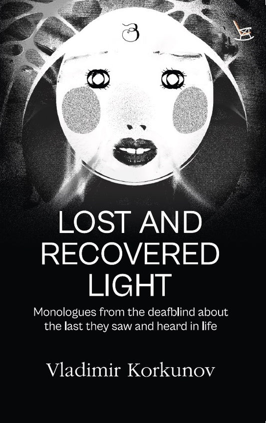 Lost and Recovered Light